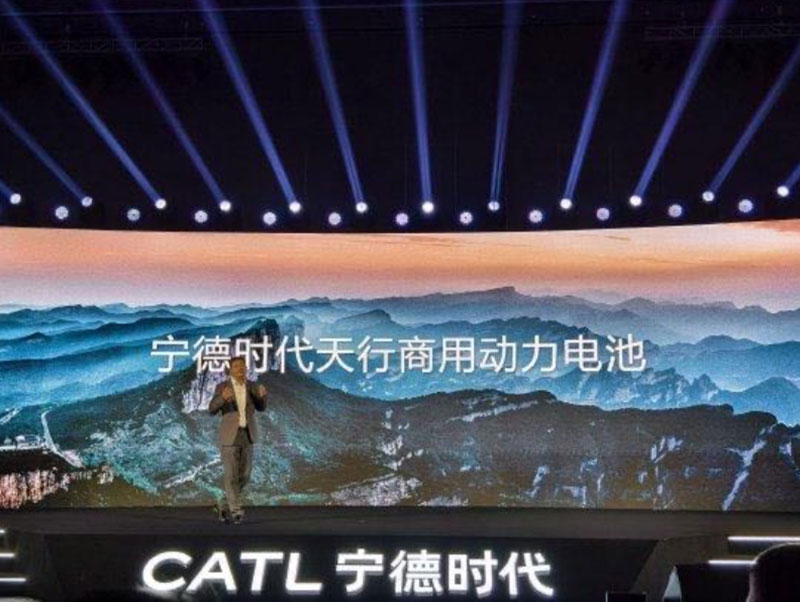 鑫源汽車(chē)將與寧德時(shí)代持續(xù)深化合作，持續(xù)為新能源商用車(chē)注入新動(dòng)能