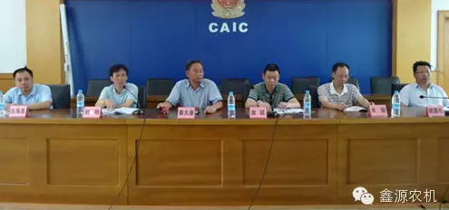 首家獲牌農(nóng)業(yè)特有工種職業(yè)技能培訓(xùn)鑒定基地企業(yè)