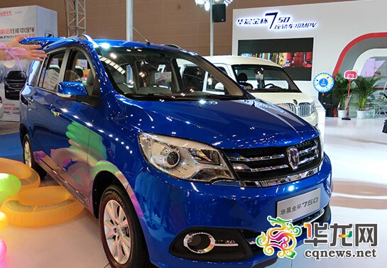 首款“重慶造”轎車級MPV亮相重慶車展