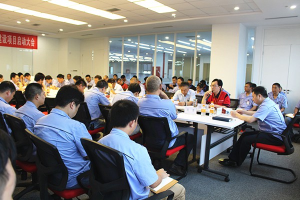 鑫源汽車有限公司企業(yè)文化建設(shè)啟動(dòng)大會(huì)順利召開(kāi)