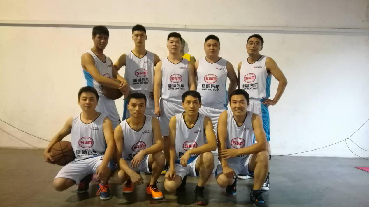 鑫源隊(duì)獲得第二屆“工青杯”籃球賽第三名
