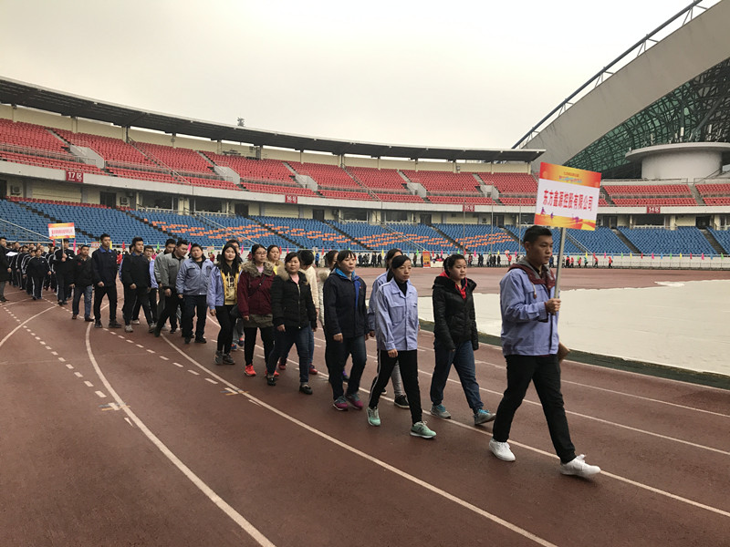 鑫源代表隊(duì)獲得第五屆九龍坡區(qū)趣味運(yùn)動(dòng)會(huì)二等獎(jiǎng)