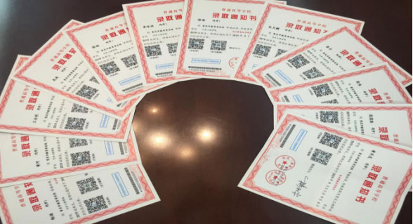 摩托車公司第一批“鑫勢(shì)力”學(xué)員成功被三峽職業(yè)學(xué)院錄取