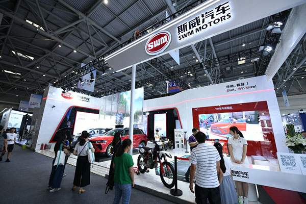 重慶斯威參展2019智博會(huì)，斯威G05新車亮相聚焦眼球